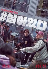 #Alive (#Saraitda)                คนเป็นฝ่านรกซอมบี้                2020
