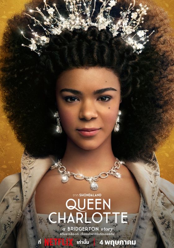 Queen Charlotte A Bridgerton Story พากย์ไทย                ควีนชาร์ล็อตต์ เรื่องเล่าราชินีบริดเจอร์ตัน                2023