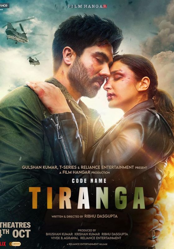 Code Name: Tiranga                ปฏิบัติการเดือดทีรังกา                2022