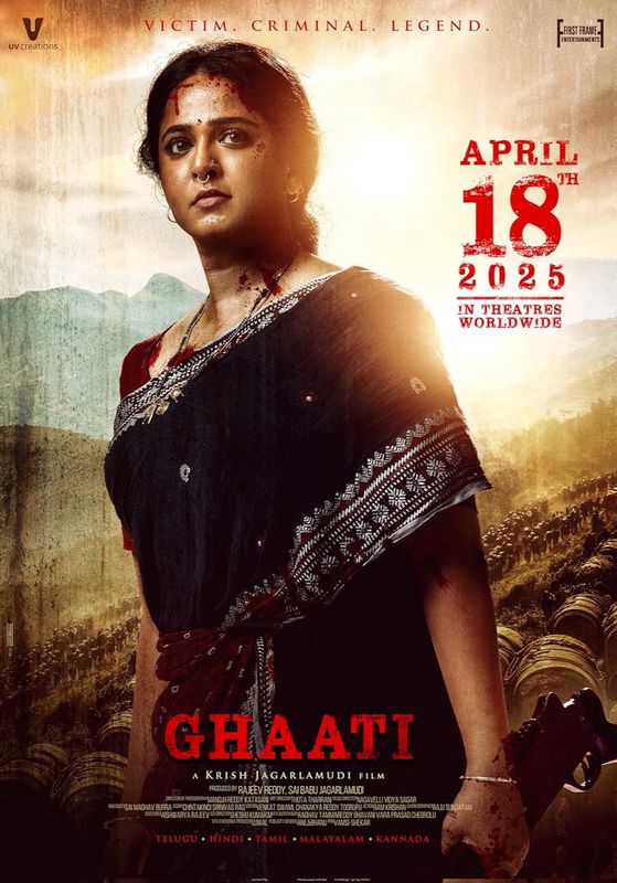 Ghaati                                2025