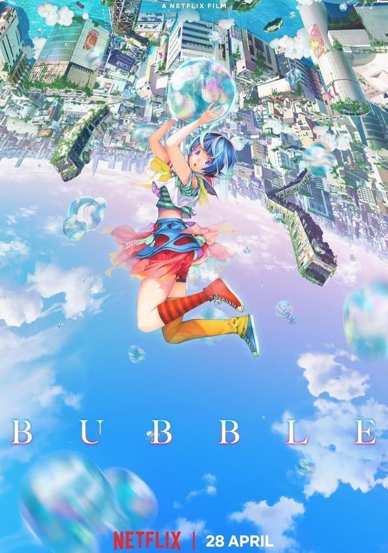 Bubble                บับเบิ้ล                2022